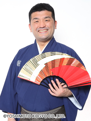 ゑひろがりず三島