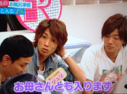 2013-hitoshi-tanaka-1