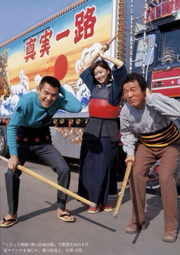 1977年トラック野郎男一匹桃次郎