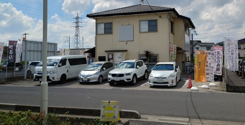 自家製うどんパフェ喫茶くぅぅ