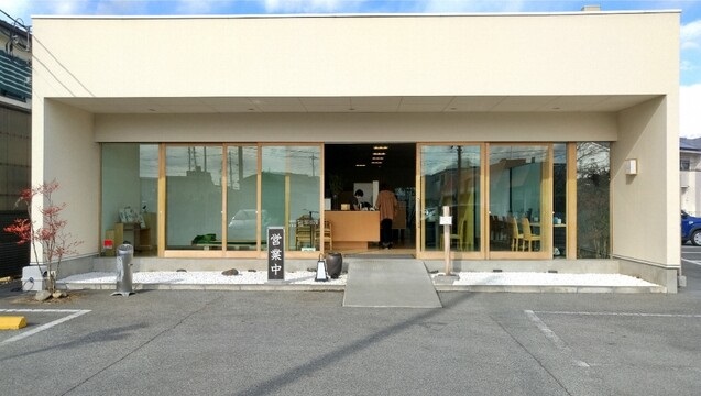 中華ごはん かんざし外観