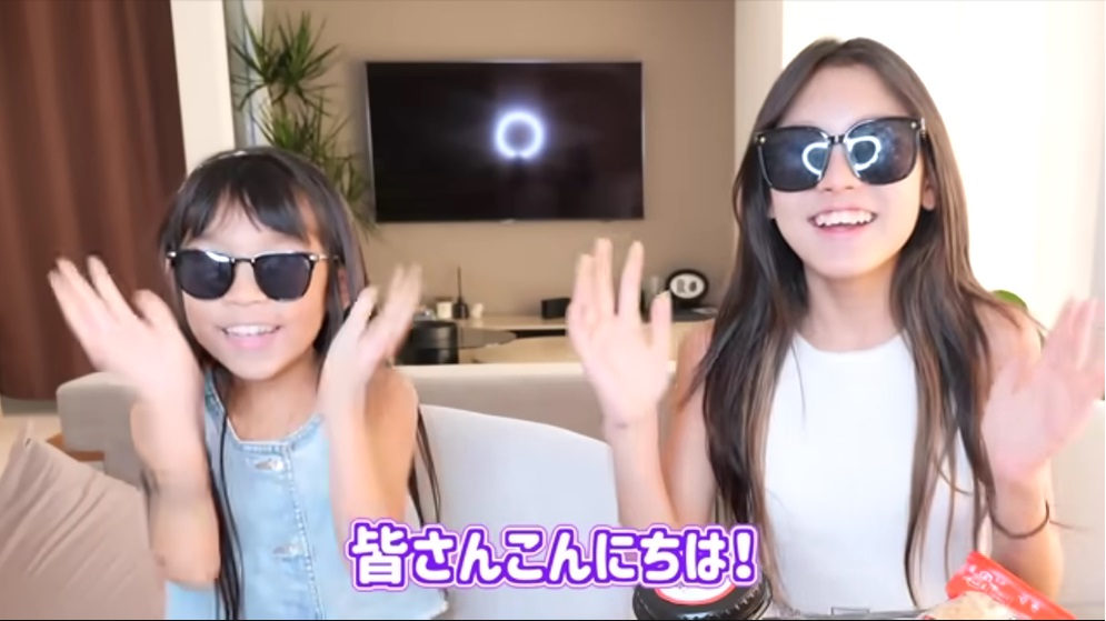 木下優樹菜の子供