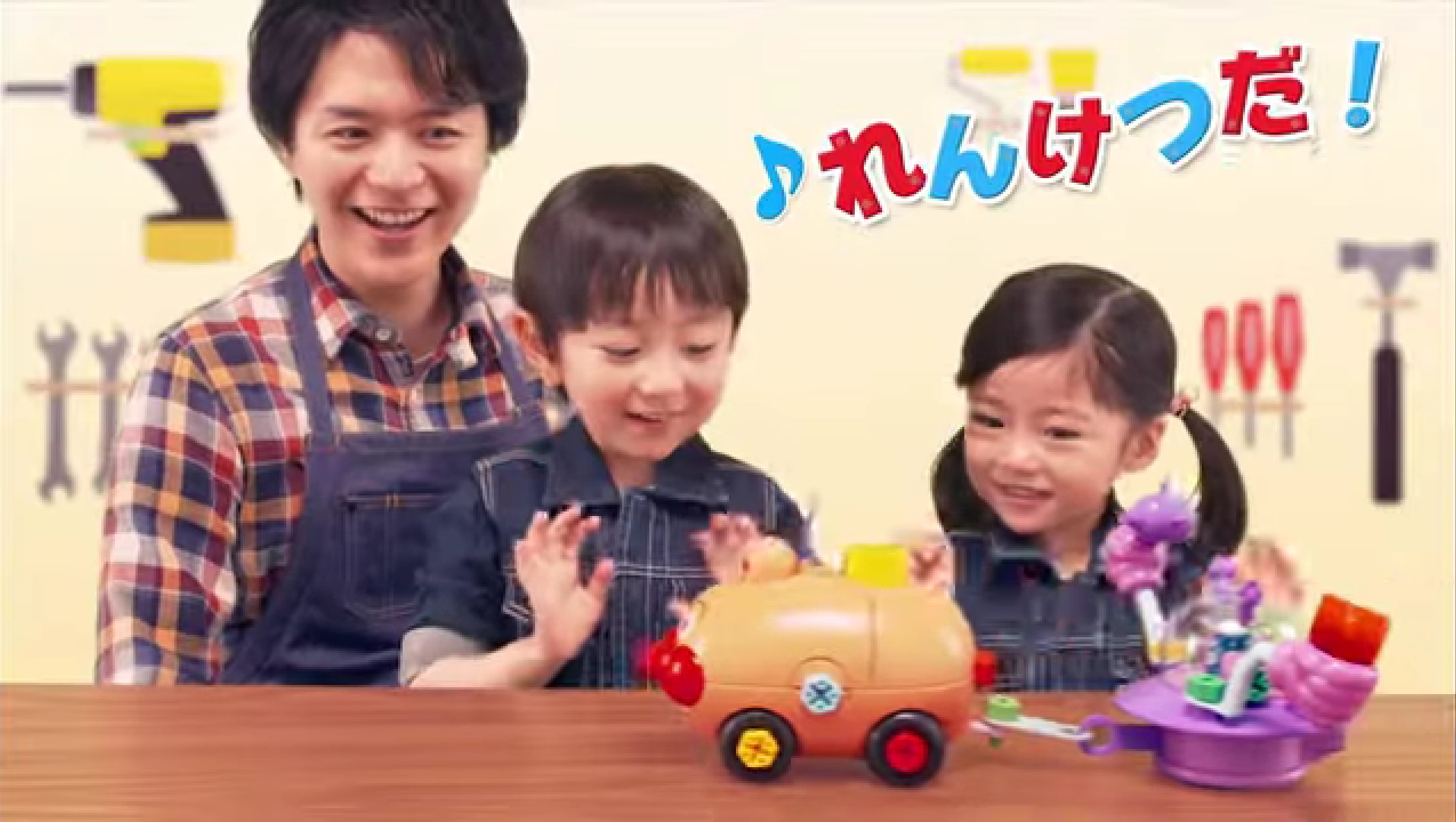 アンパンマンCM