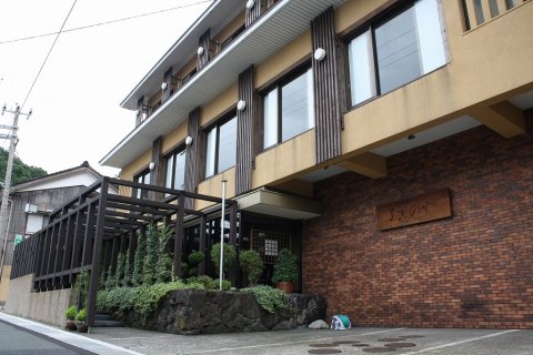 昭恋館よ志のや