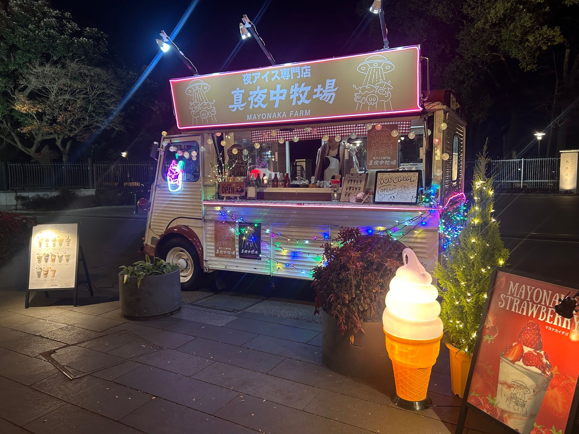 真夜中牧場キッチンカー