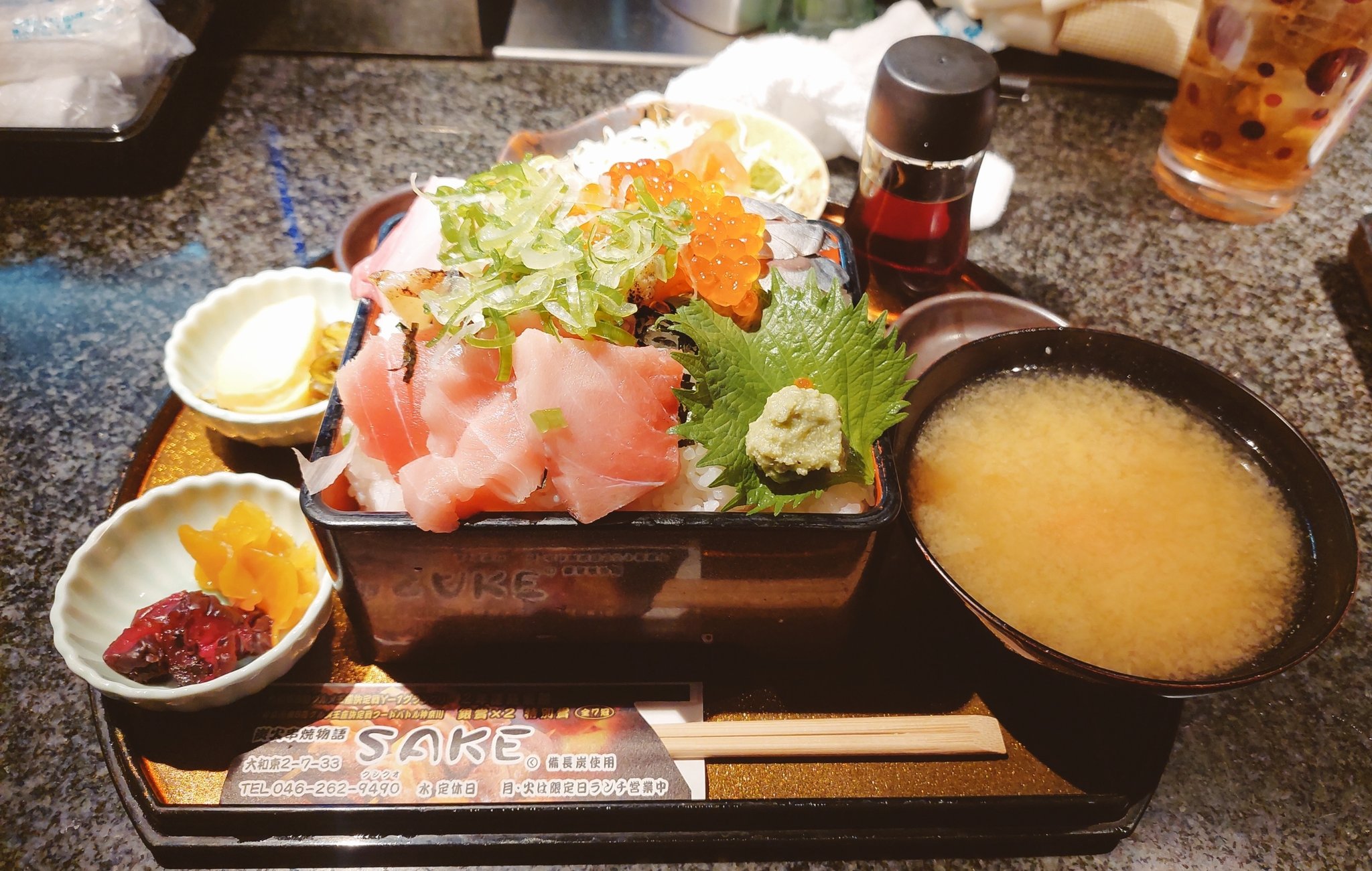 海鮮豊漁重定食