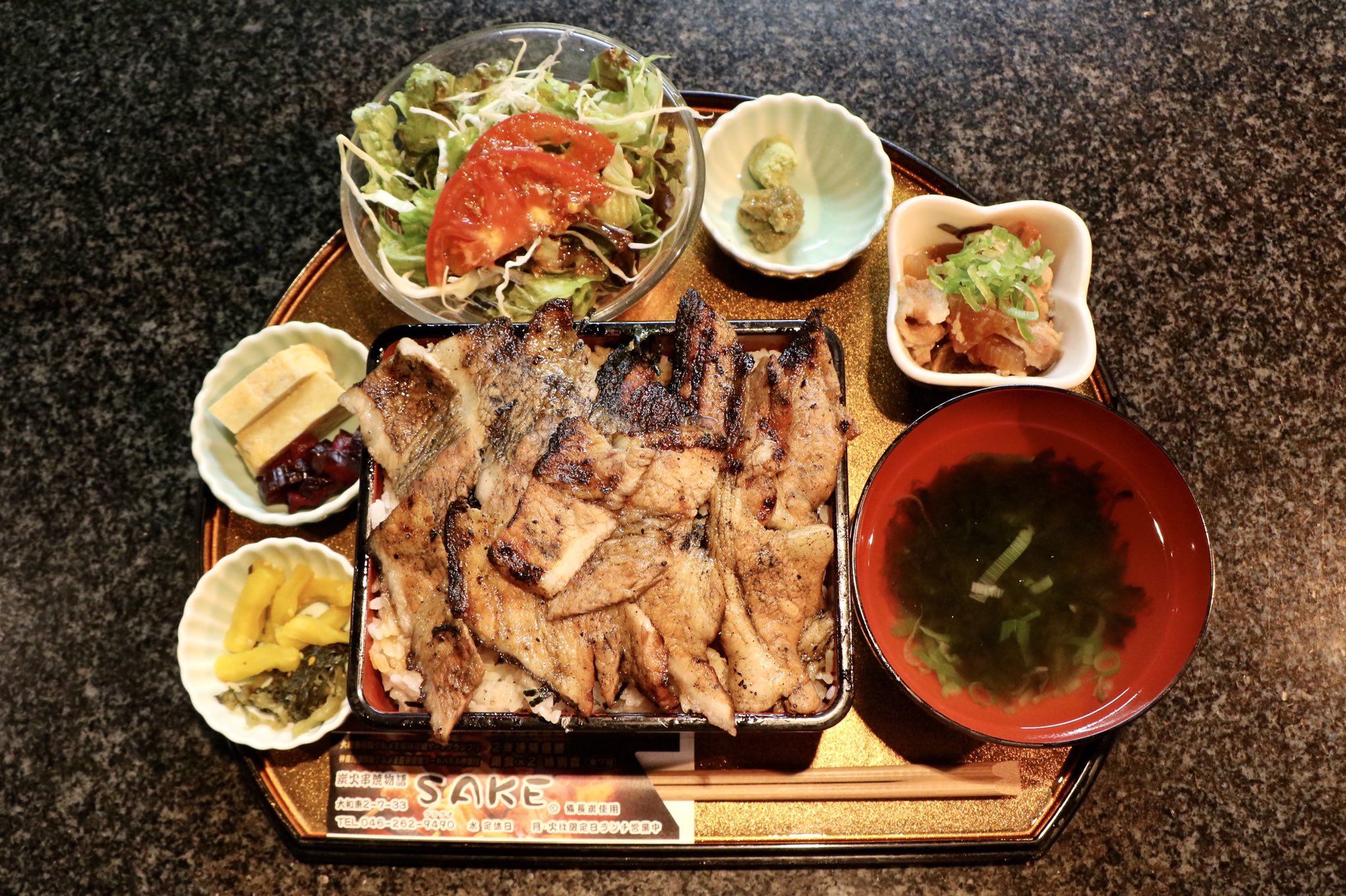 金賞相模豚焼重定食