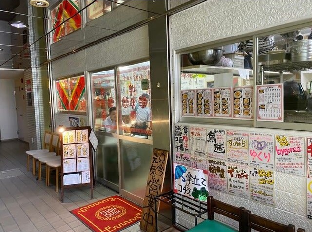 中国北方料理 知味観(外観)